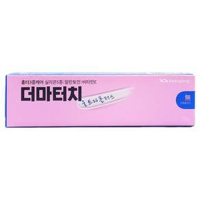 광동제약 더마터치 울트라 플러스