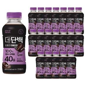 더단백 40g 고함량 드링크 더블초코