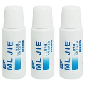 루아르모 택배 송장 지우개 감열지 리무버 50ml