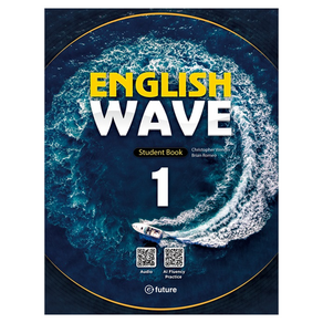 English Wave 1 SB, e-future