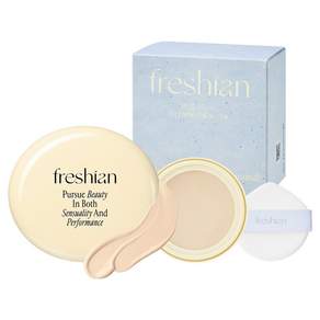 freshian 펩타 세럼 쿠션 파운데이션 비건 13g + 리필 13g 세트