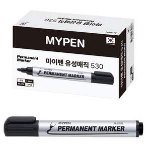 마이펜 유성매직 530