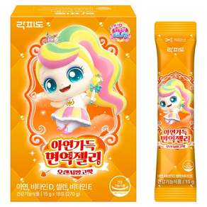 락피도 아연가득 면역젤리 18p