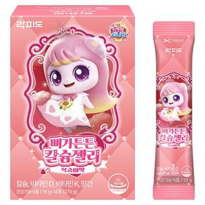 락피도 뼈가튼튼 칼슘젤리 18p
