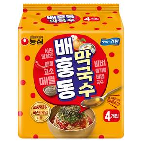배홍동 막국수 114g