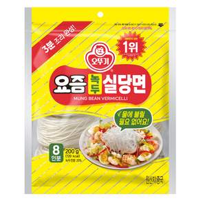 오뚜기 요즘 녹두 실당면