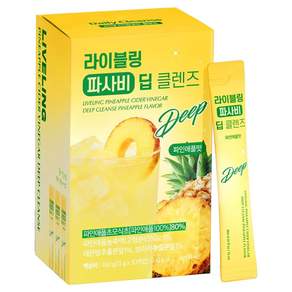 라이블링 파사비 딥 클렌즈 파인애플맛 30개입, 450g, 1개