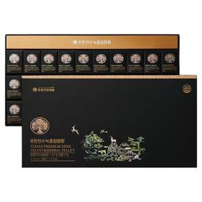 유한건강생활 유한천수 녹용 침향환 30p