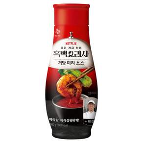 CJ제일제당 최강록셰프 저당 마라소스