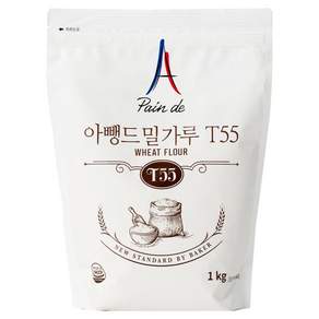 아뺑드 밀가루 T55