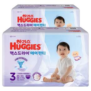 하기스 2026 맥스드라이 에어 팬티형 기저귀