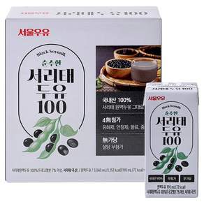 서울우유 서리태 두유 100