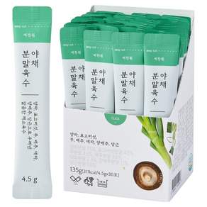 예찬원 야채 분말육수 30p
