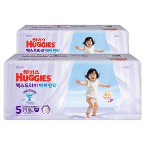 하기스 맥스드라이 에어 팬티형 기저귀 남여공용 특대형
