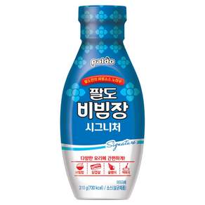 팔도 비빔장 시그니처