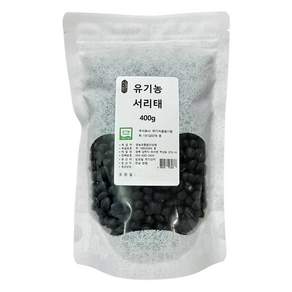 상생촌 유기농 서리태
