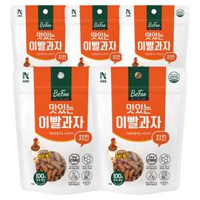 베푸 고양이 아크 맛있는 이빨과자