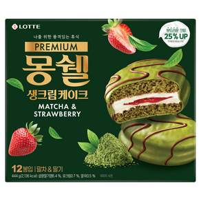 몽쉘 프리미엄 생크림 케이크 말차 스트로베리