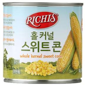 리치스 홀 커널 스위트 콘