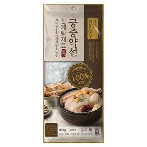 백년약초 궁중약선 국내산 티백형 삼계탕재료