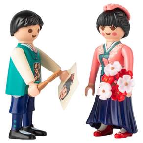 플레이모빌 한복커플 72015
