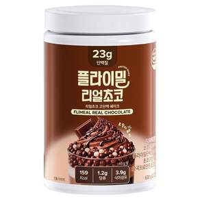 플라이밀 리얼초코 고단백 단백질 쉐이크