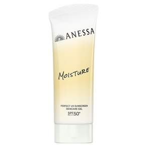아넷사 퍼펙트 유브이 선스크린 스킨케어 젤 NB SPF50+ PA++++