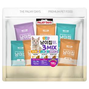 파미데이즈 냥이칩 간식 7g x 3종 x 8p 세트