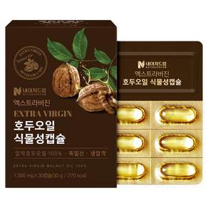 네이처드림 엑스트라버진 호두오일 식물성캡슐 30g, 1개, 30정
