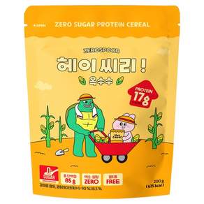 제로스푼 헤이씨리 무설탕 프로틴 시리얼 옥수수맛