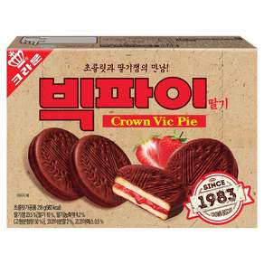 크라운 빅파이 딸기