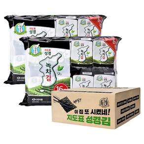 지도표성경 녹차 식탁김