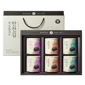 만전김 캔 김 재래 + 감태 + 곱창 혼합 세트