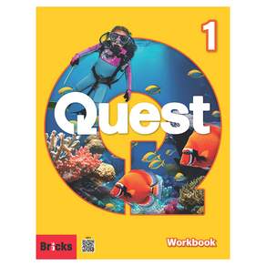 Bricks Quest Workbook 1