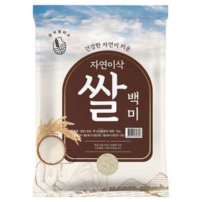 자연이삭 백미 보통등급, 5kg, 1개