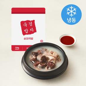 경자국밥 순대국밥 (냉동)