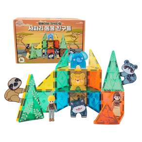 벨베이비 공룡 동물 자석 블럭 타일 56p