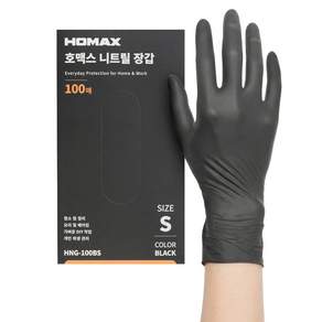 호맥스 니트릴장갑 HNG-100 100p