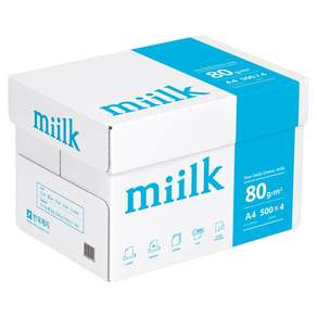 miilk 용지 80g 1박스