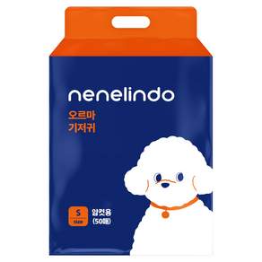네네린도 강아지 오르마 기저귀 암컷용