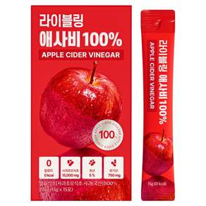 라이블링 애플 사이다 비니거 애사비 100% 원액 스틱 15개입