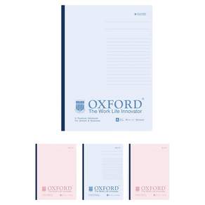OXFORD 노트 잘펴지는 칼라노트 II B5 70매