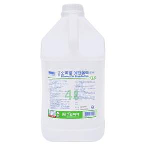 그린제약 그린 소독용에탄올액 대용량 에탄올액