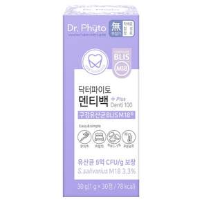 닥터파이토 덴티백+ 구강유산균 BLIS M18 30g