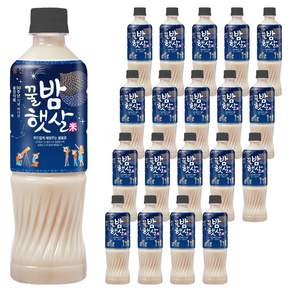 아침햇살 웅진 50주년 꿀밤햇살