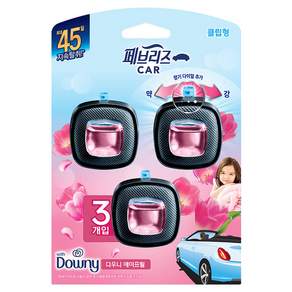 페브리즈 차량용 방향제 2.2ml x 3p