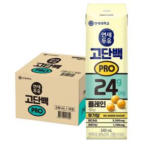 연세두유 고단백 Pro 플레인