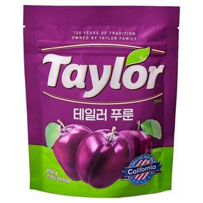 테일러 푸룬 건자두