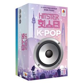 점보 힛스터 K POP 보드게임