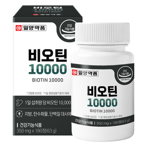일양약품 비오틴 10000 영양제 63g, 1개, 180정